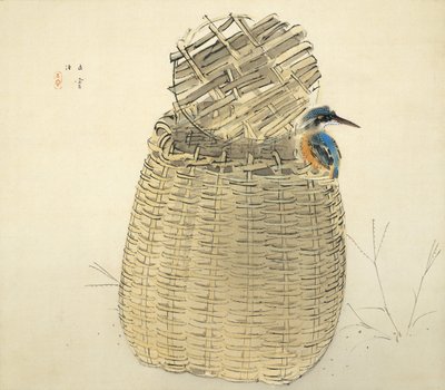 Tranquilidad de Nishimura Goun